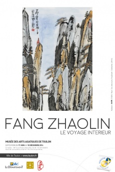 Fang Zhaoling, le voyage intérieur